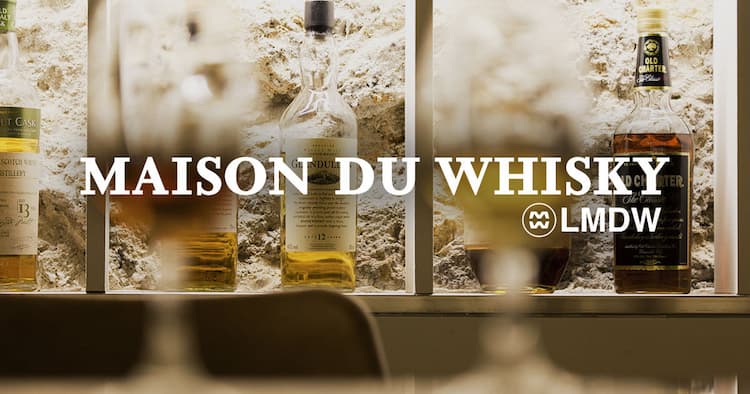 Coffret dégustation whisky Sortilège Prestige + verre à whisky