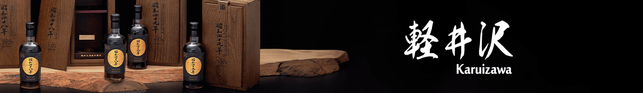 Marque KARUIZAWA