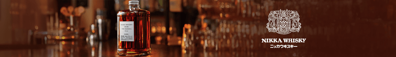 Marque NIKKA