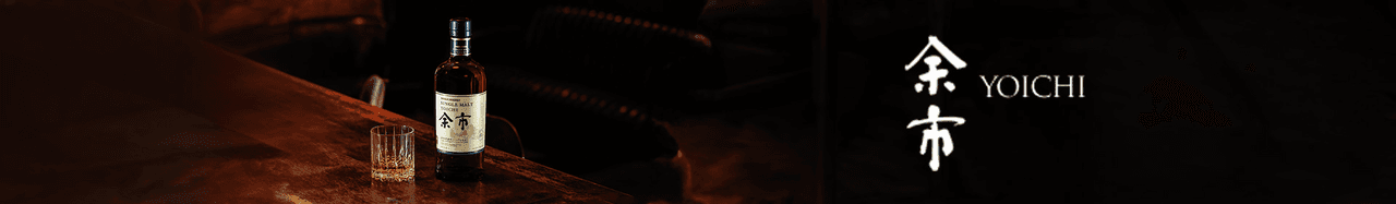 Marque YOICHI