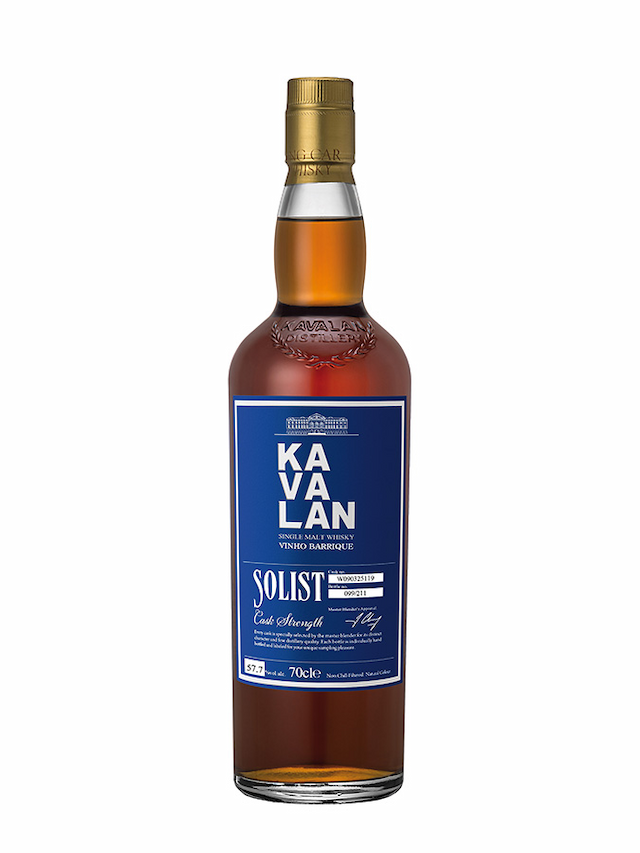 KAVALAN Vinho Barrique - visuel secondaire - Les Whiskies