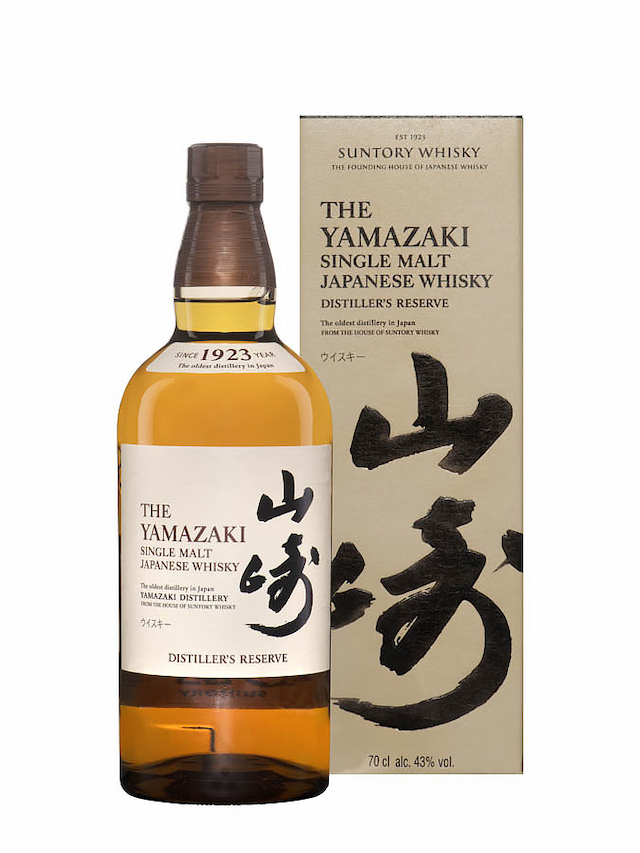 YAMAZAKI Distiller's Reserve - visuel secondaire - Les coffrets cadeaux