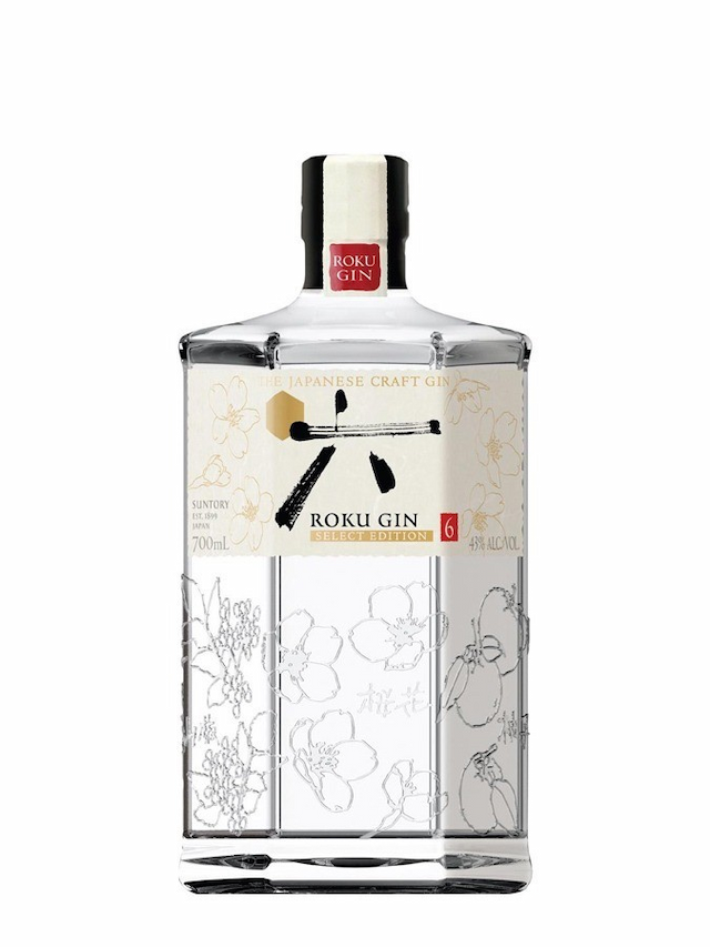 ROKU Gin - secondary image - Official Bottler