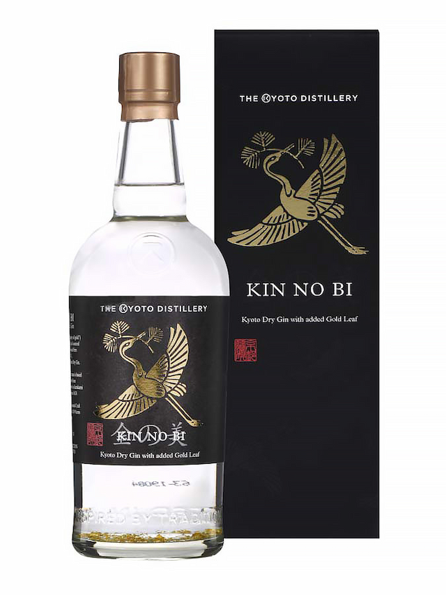 KIN NO BI - secondary image - Official Bottler
