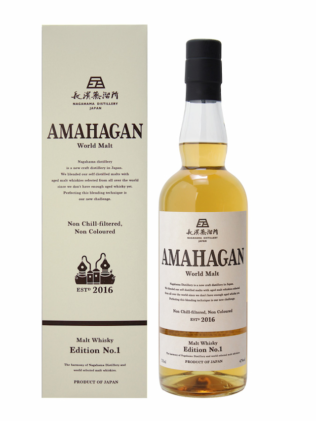 AMAHAGAN Edition No 1 Blended Malt Whisky - visuel secondaire - Whisky Japonais