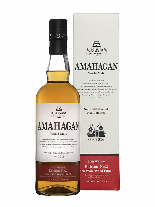 AMAHAGAN Edition No 2 Red Wine Wood Finish - visuel secondaire - Whiskies à moins de 100 €