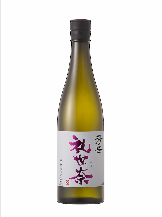 OHISHI Resena - secondary image - Sake, Liqueurs & Shochu Japanese