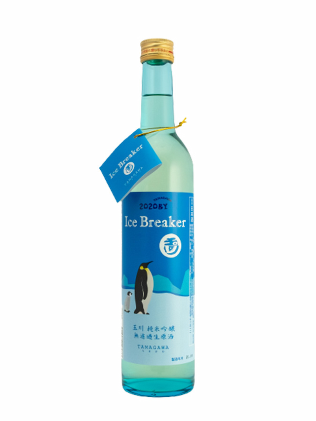 ICE BREAKER - visuel secondaire - Saké & spiritueux japonais 