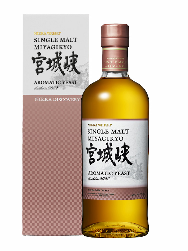 MIYAGIKYO Discovery Aromatic Yeast - secondary image - LMDW exclusivities - Japanese Whiskies
