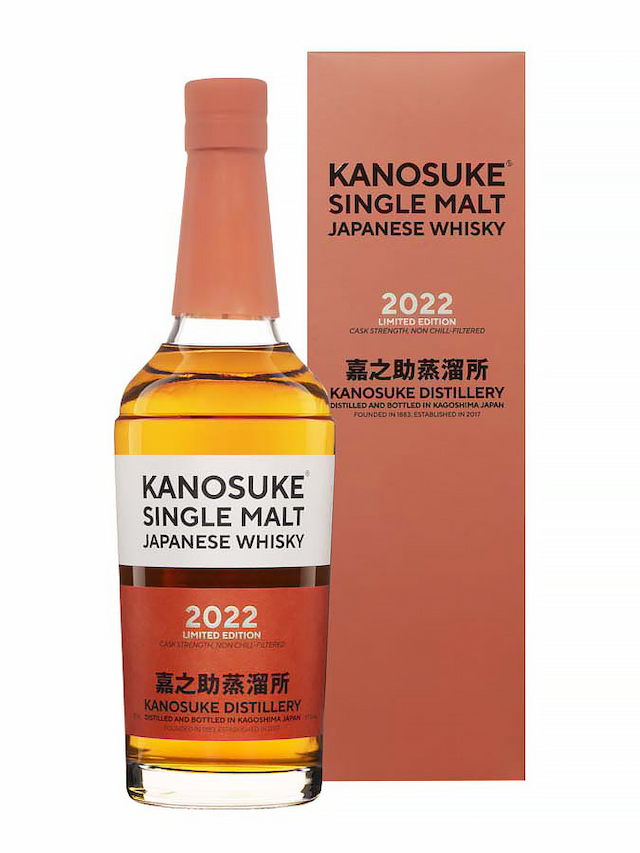 KANOSUKE Single Malt 2022 Cask Strength - secondary image - Beers