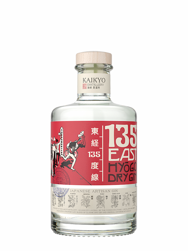 135 EAST HYOGO DRY GIN - secondary image - Japanese Fine spirit Gift boxes