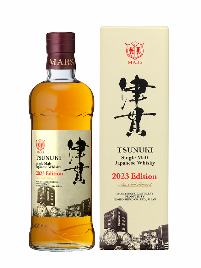 MARS Tsunuki Edition 2023 - secondary image - Whiskies