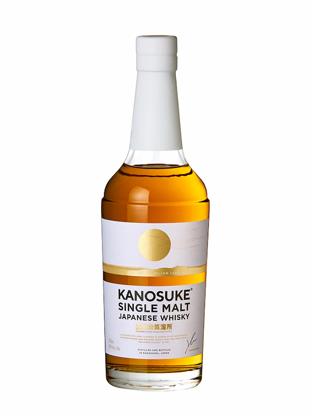 KANOSUKE Single Malt - visuel secondaire - Bières