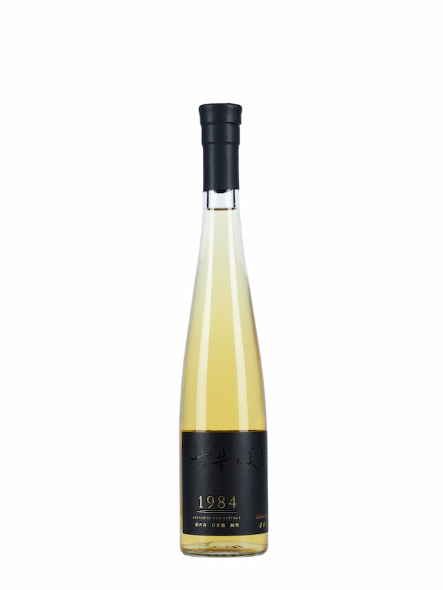 INISHIE 1984 Iwanoi - secondary image - Sakés grands formats