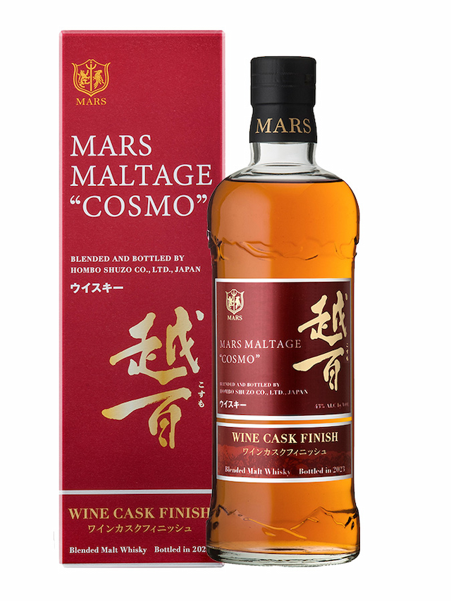MARS Cosmo Wine Cask Finish - secondary image - Japanese Fine spirit Gift boxes