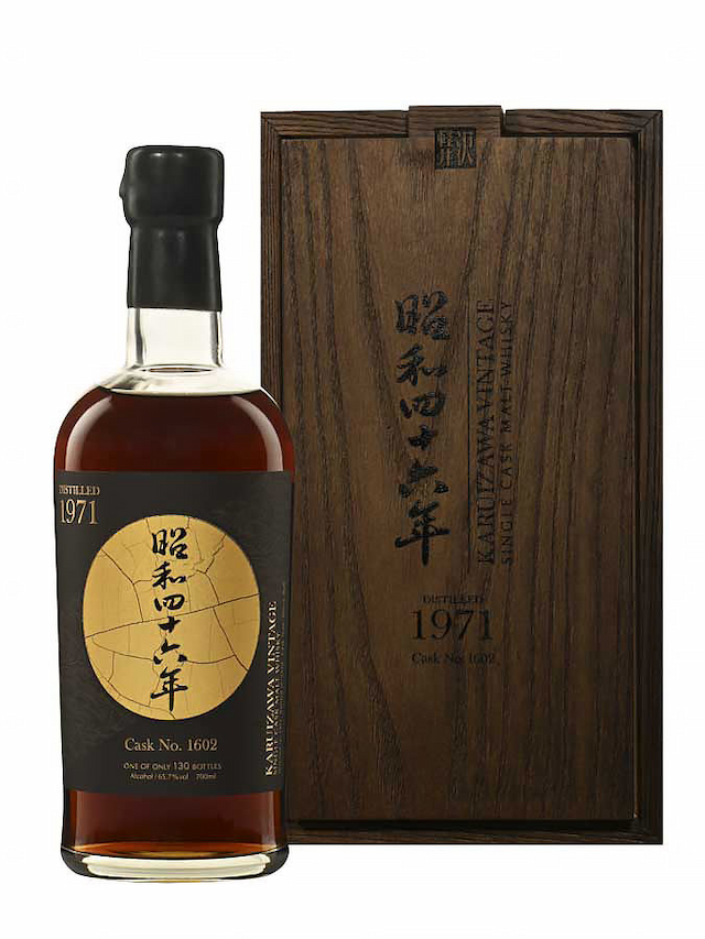 KARUIZAWA 1971 2020 #1602 - secondary image - Whiskies