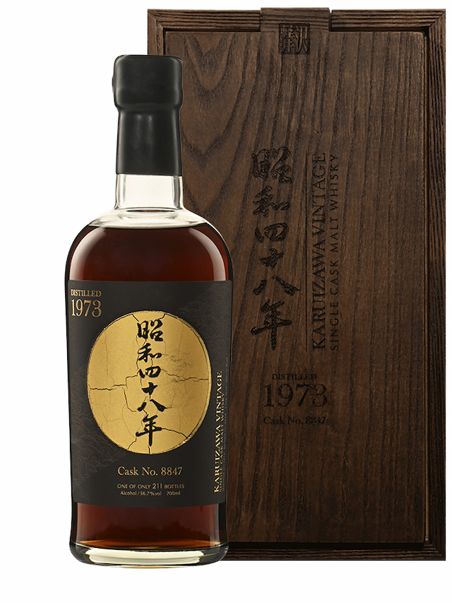 KARUIZAWA 1973 2020 #8847 - secondary image - Whiskies