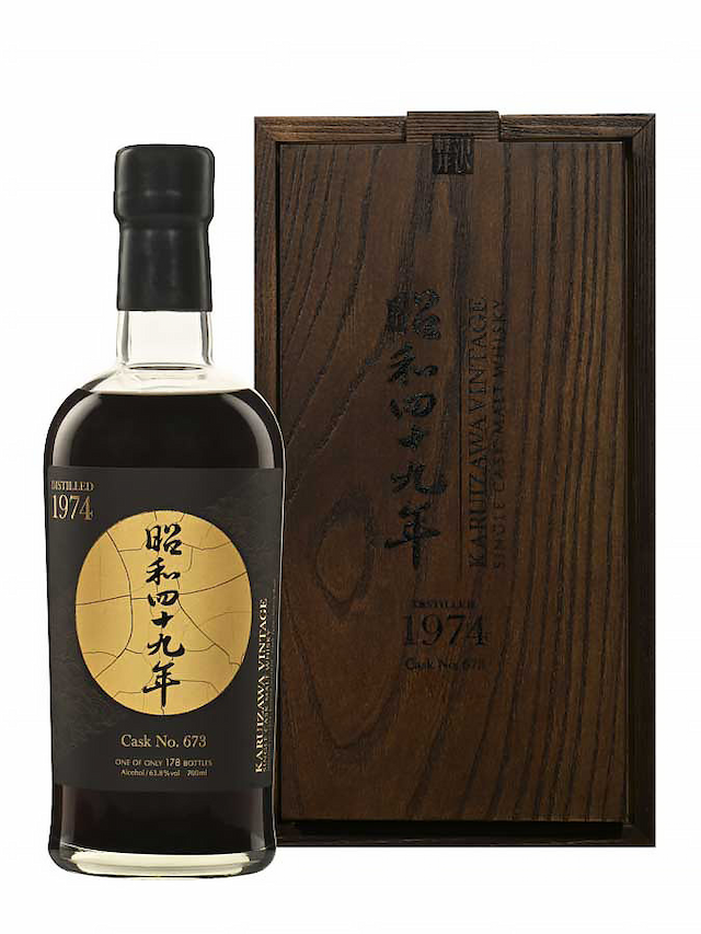 KARUIZAWA 1974 2020 #673 - secondary image - Whiskies