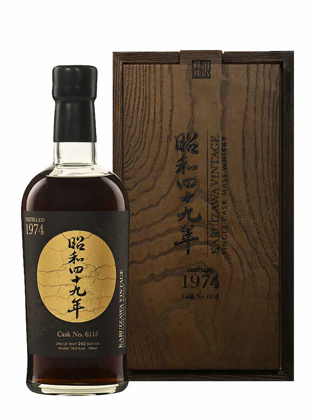 KARUIZAWA 1974 2020 #6115 - secondary image - Whiskies