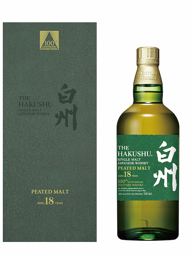 HAKUSHU 18 ans 100th Anniversary Edition - secondary image - Official Bottler