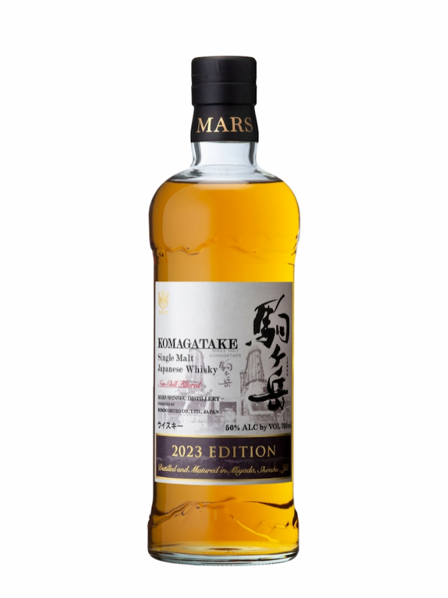 MARS Komagatake Edition 2023 - secondary image - Whiskies