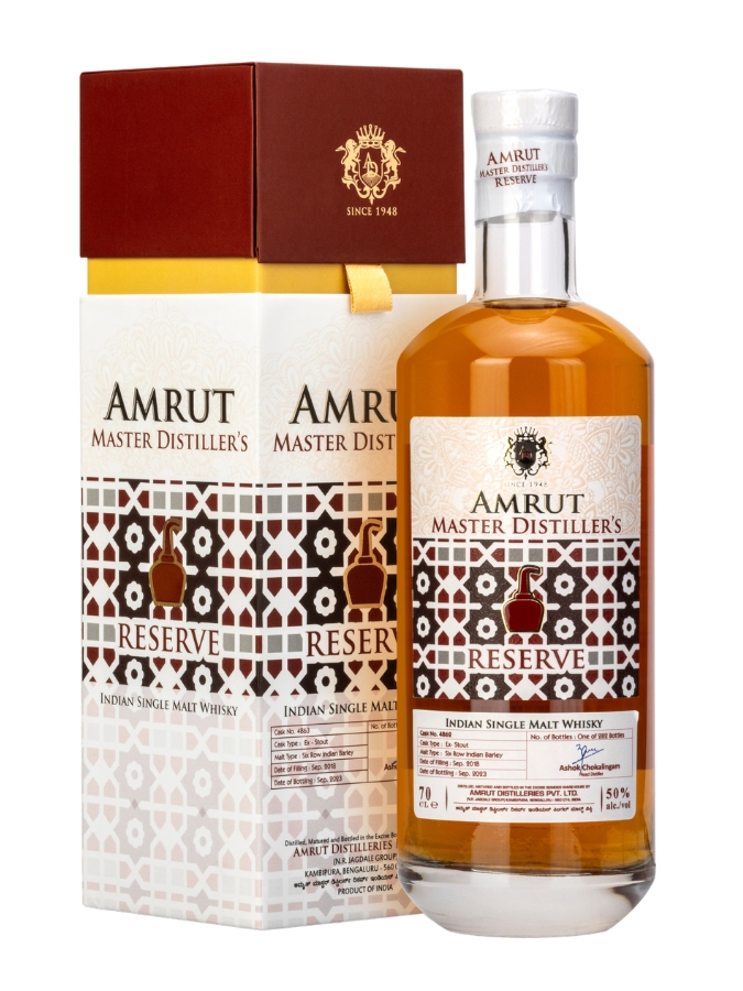 AMRUT 5 ans Master Distiller's Reserve Stout Cask Finish - visuel principal