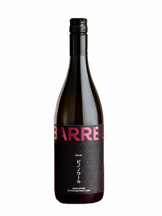 WAKAZE Red Wine Barrel - secondary image - Sakés grands formats