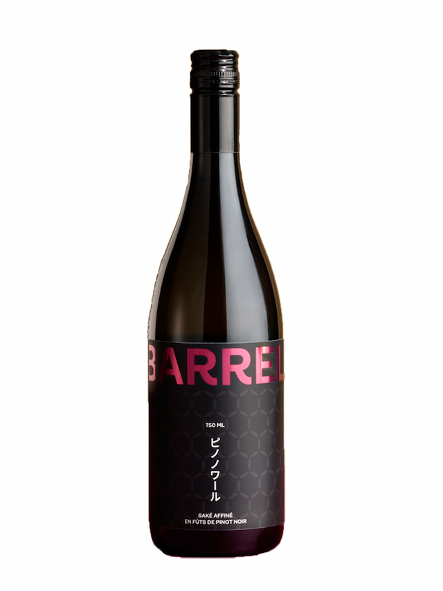 WAKAZE Red Wine Barrel - visuel secondaire - Sakés grands formats