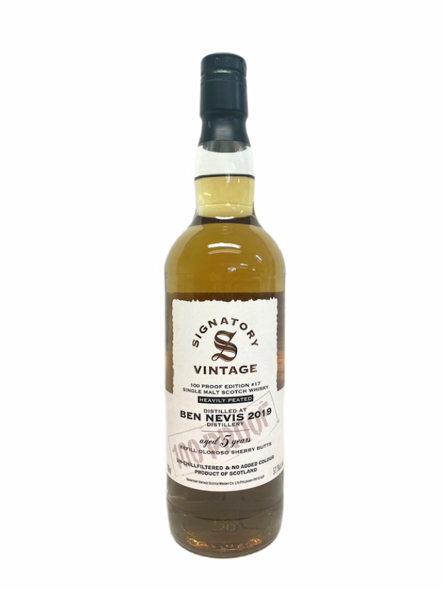 BEN NEVIS 5 ans 2019 Peated Refill Oloroso Butts 100 Proof - visuel secondaire - Signatory vintage gamme 100 proof