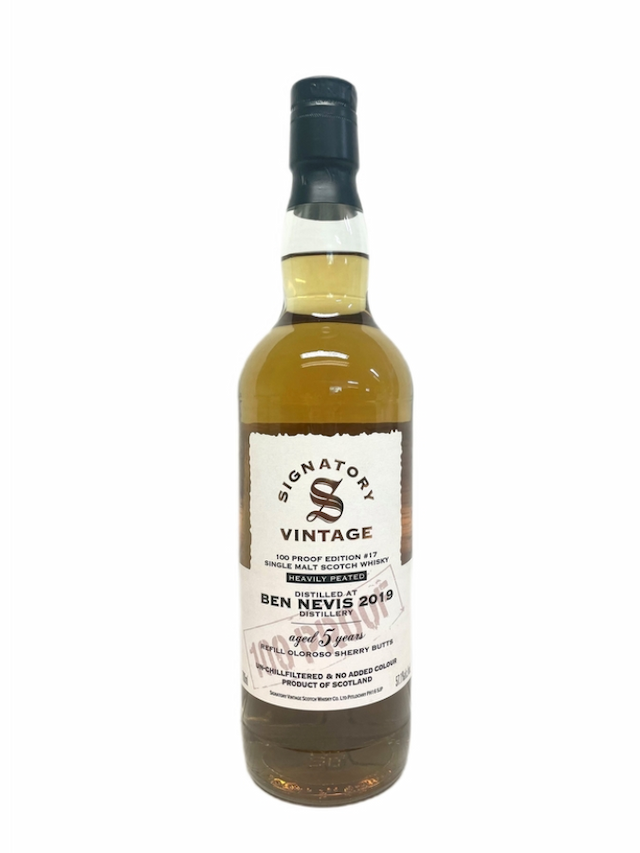 BEN NEVIS 5 ans 2019 Peated Refill Oloroso Butts 100 Proof - visuel secondaire - Whisky Ecossais