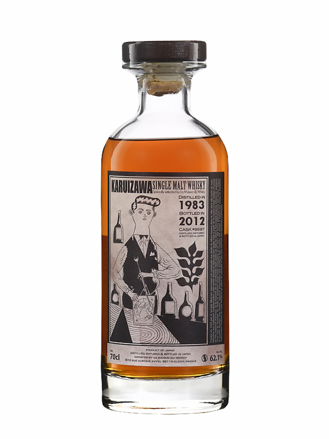 KARUIZAWA 29 ans 1983 Cocktail Serie - visuel secondaire - Whiskies du Monde