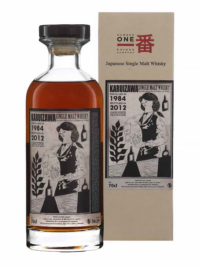 KARUIZAWA 28 ans 1984 Cocktail Serie - visuel secondaire - Les Whiskies