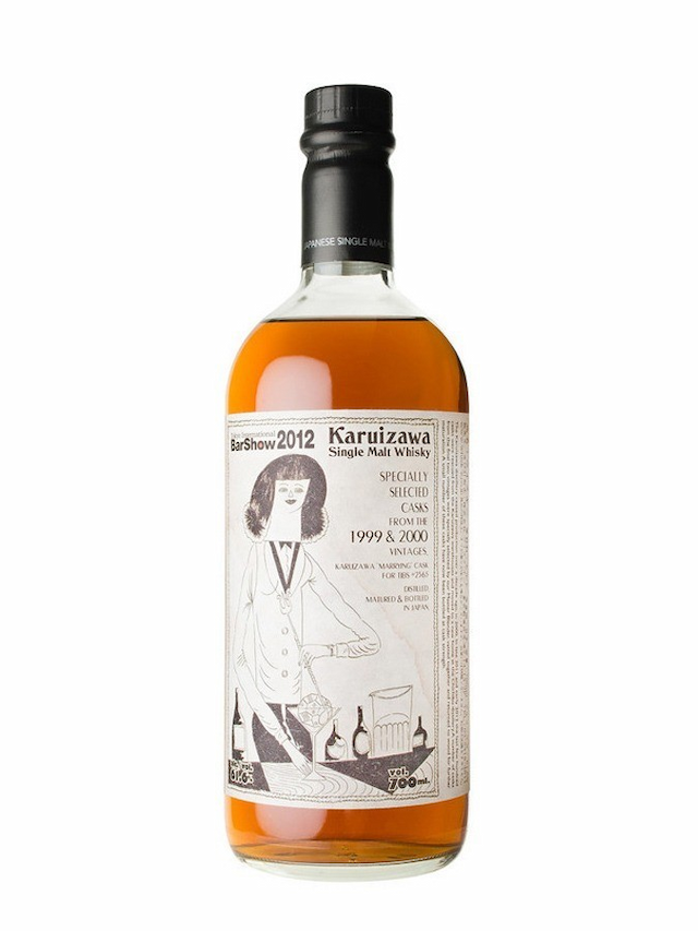 KARUIZAWA 1999 & 2000 Tokyo Int. Barshow 2012 Cocktail Serie - secondary image - Collectors