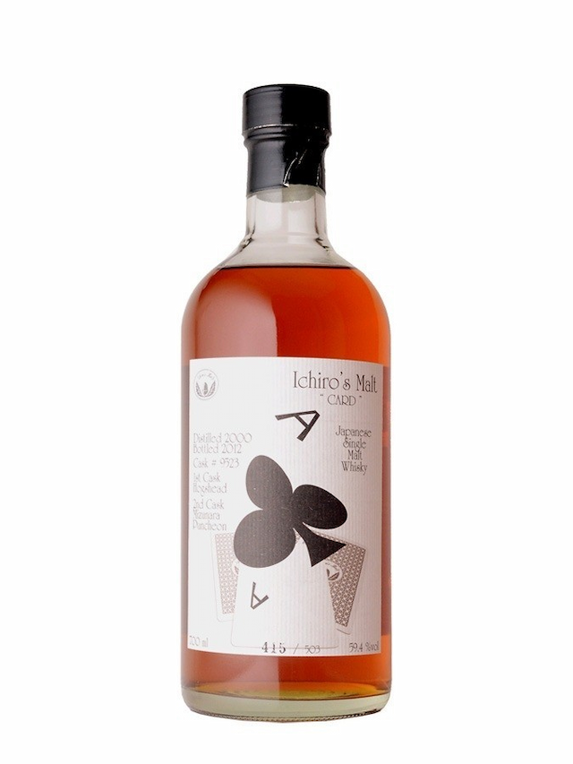 HANYU 2000 Ace of Clubs - visuel secondaire - Les Whiskies
