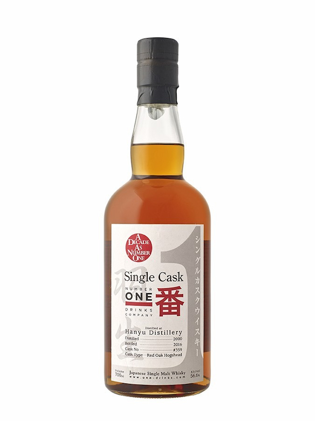 HANYU 2000 Number One Drinks 10th Anniversary Cask