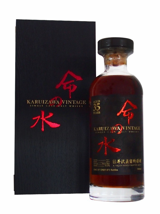 KARUIZAWA 35 ans The Water of Life - secondary image - Official Bottler