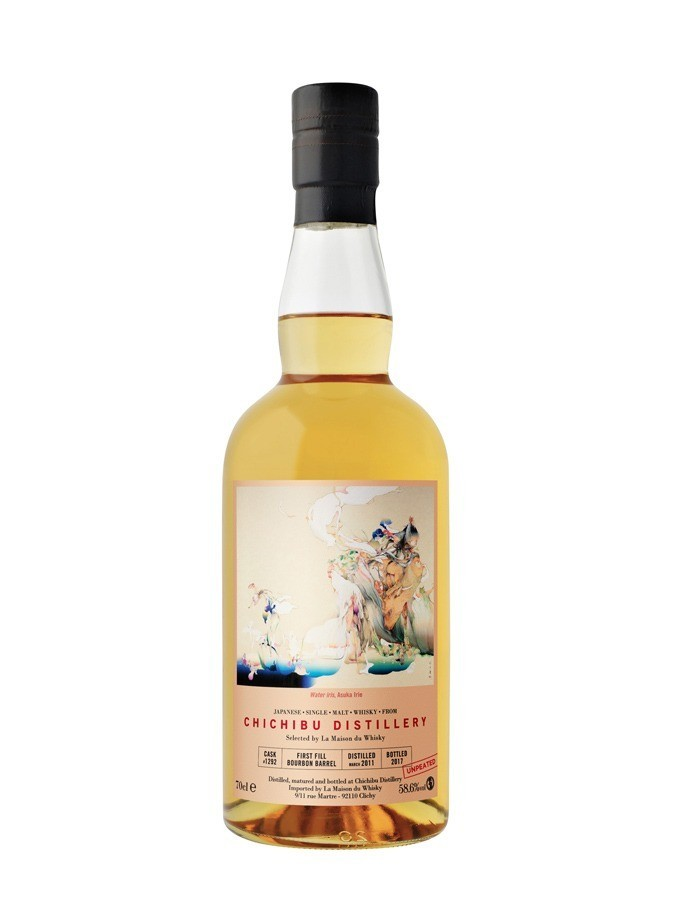 CHICHIBU 2011 Single Cask Unpeated 1st Bourbon LMDW Cellar Book - main image