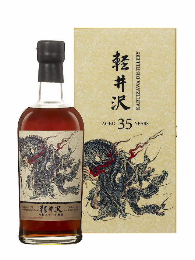 KARUIZAWA 35 ans 1981 The Dragon with Eight Heads Hua Yang - secondary image - Sélections