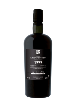 KARUIZAWA 1999 ARTIST #13 Spirits Shop Selection - secondary image